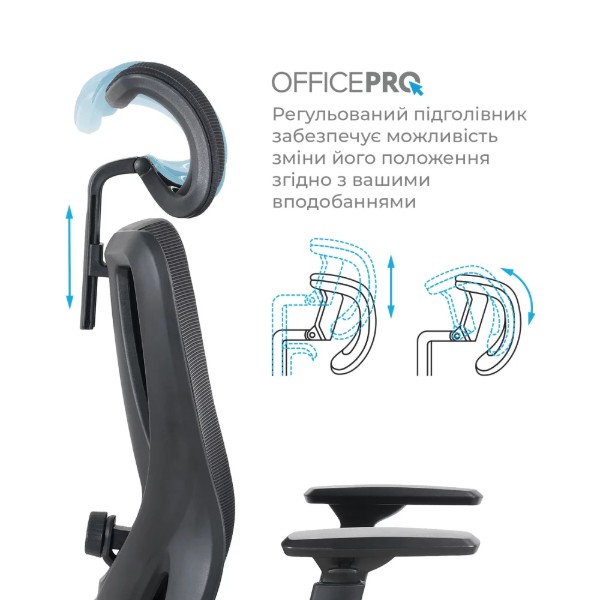 Фото - Крісло офісне OfficePro Aero OC490B Black